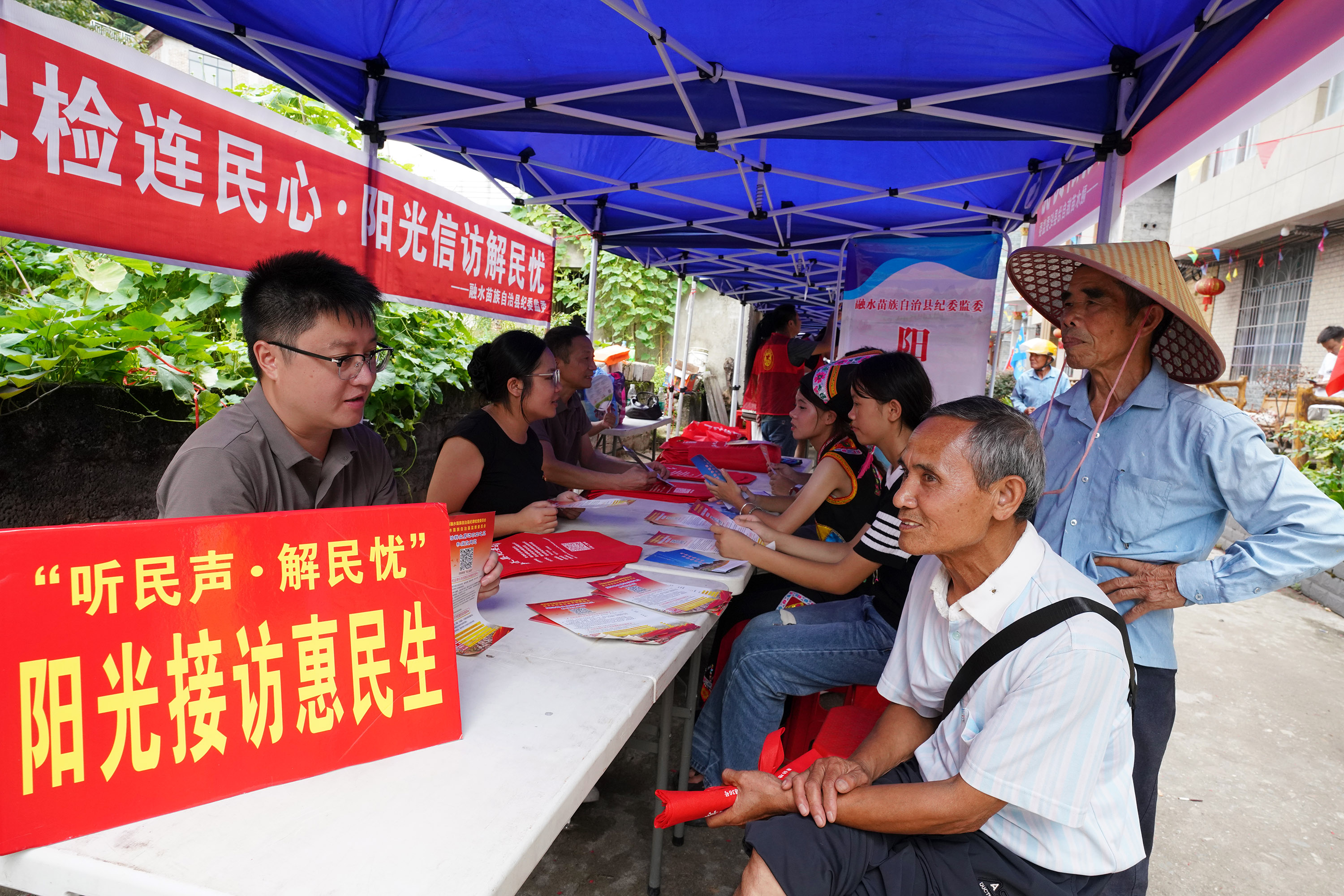 让治理“探头”长出解忧“抓手”