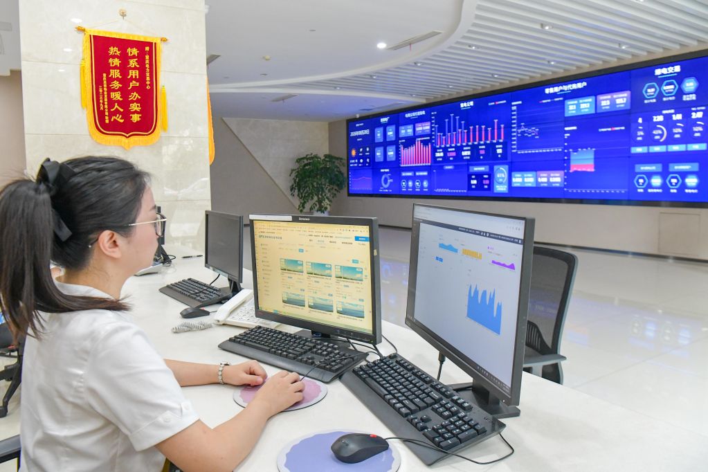 一张绿电证书背后的低碳转型新考题