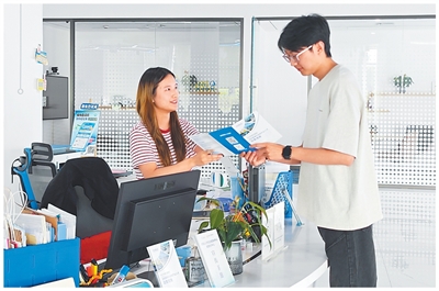 青年发展型城市何以成为新战略?