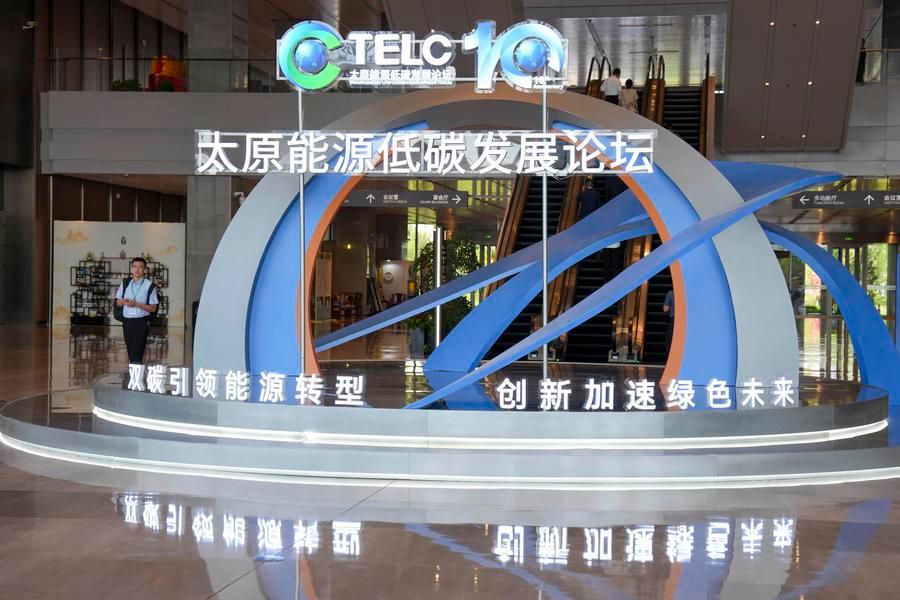 十年煤控攻坚,能源转型何以守护蔚蓝?