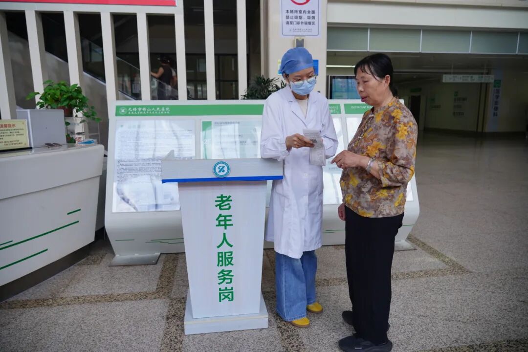 康复护理扩容下沉,护航全生命周期健康