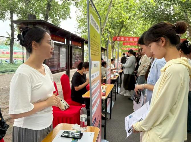 数据多跑路,养老金认证“无感”办